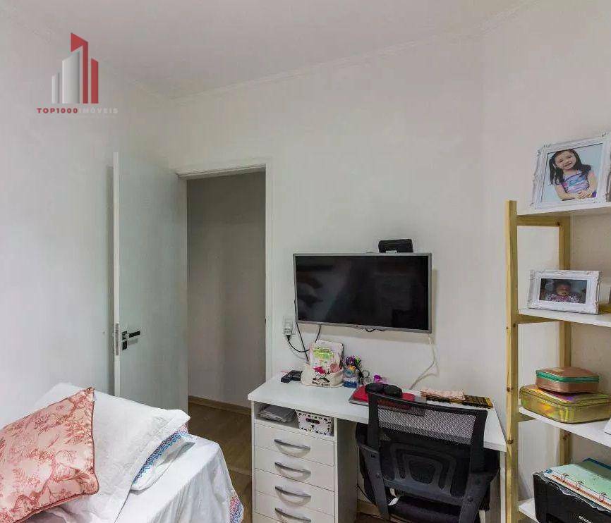 Apartamento à venda com 3 quartos, 65m² - Foto 12