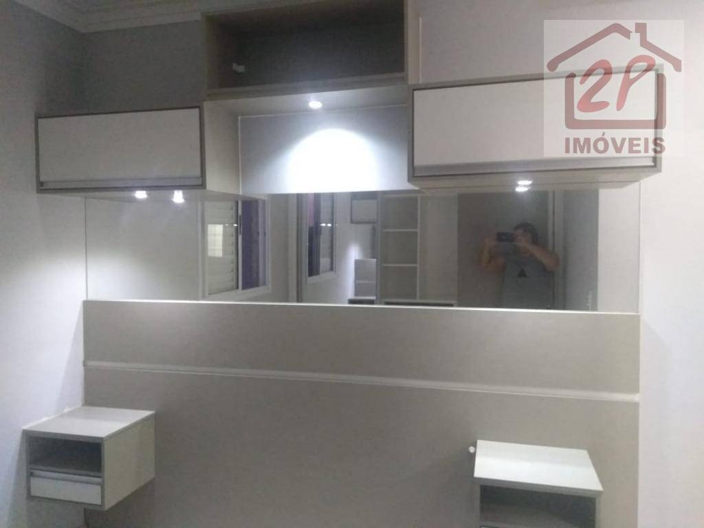 Apartamento à venda com 3 quartos, 74m² - Foto 1