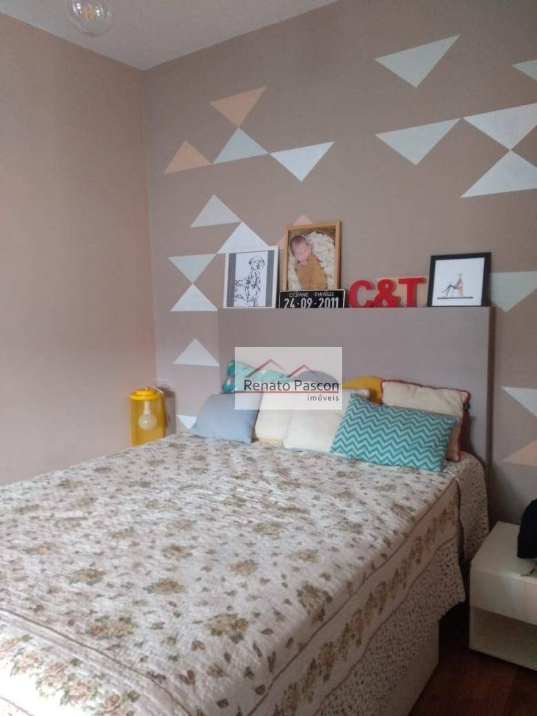 Apartamento à venda com 3 quartos, 60m² - Foto 12