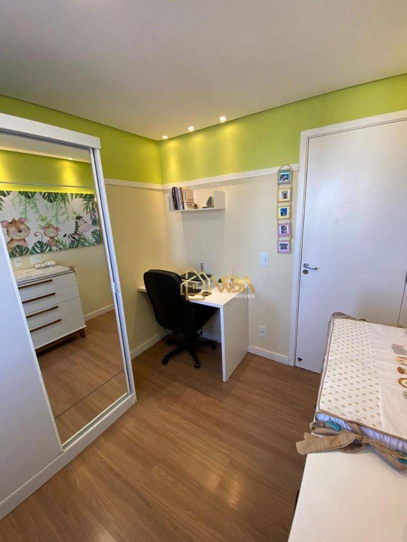 Apartamento à venda com 2 quartos, 51m² - Foto 14