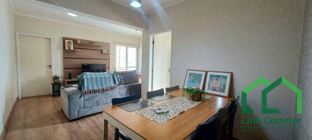 Apartamento, 1 quarto, 60 m² - Foto 3