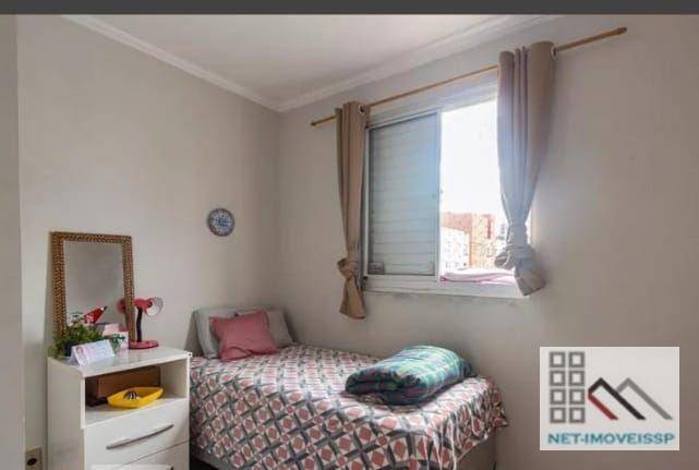 Apartamento à venda com 2 quartos, 50m² - Foto 9