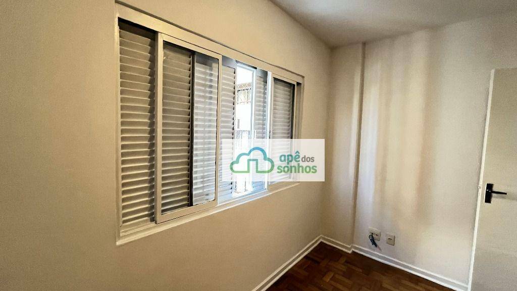 Apartamento para alugar com 1 quarto, 45m² - Foto 2