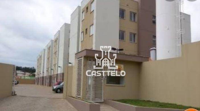 Apartamento à venda com 2 quartos, 53m² - Foto 1