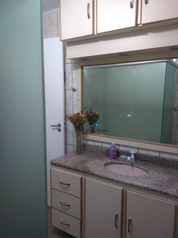 Apartamento à venda com 2 quartos, 106m² - Foto 28