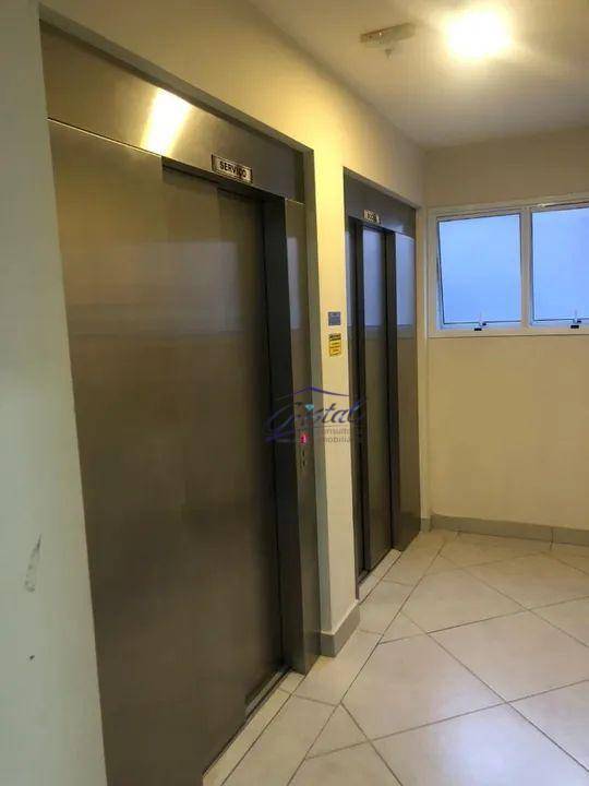 Apartamento à venda com 2 quartos, 73m² - Foto 19