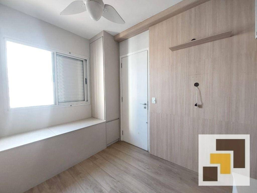 Apartamento para alugar com 2 quartos, 79m² - Foto 20