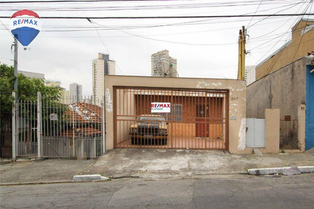 Terreno, 344 m² - Foto 2