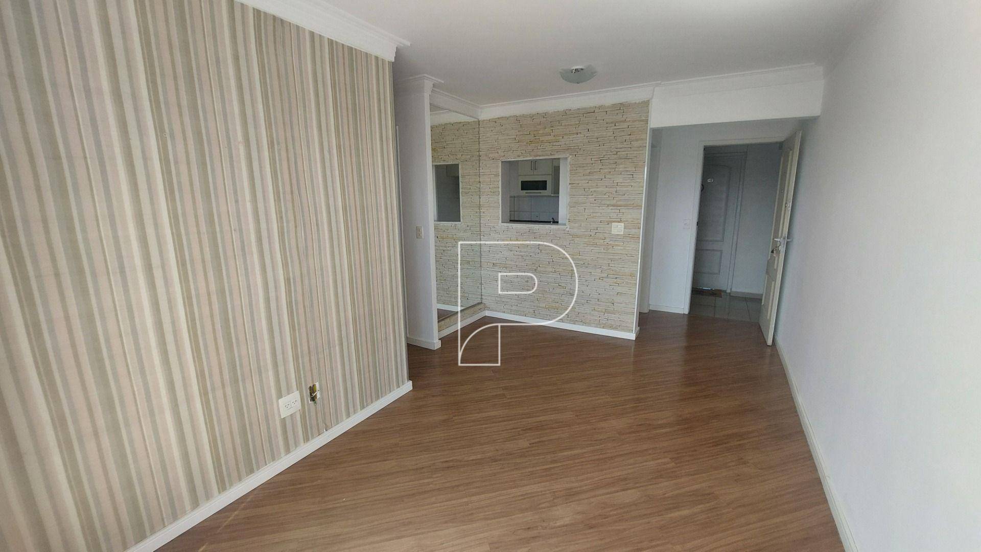 Apartamento à venda com 2 quartos, 52m² - Foto 1