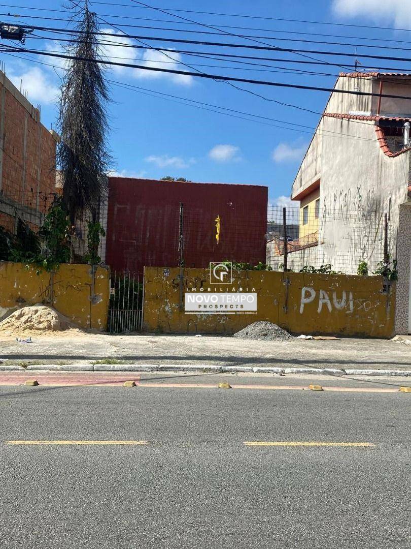 Terreno, 280 m² - Foto 2