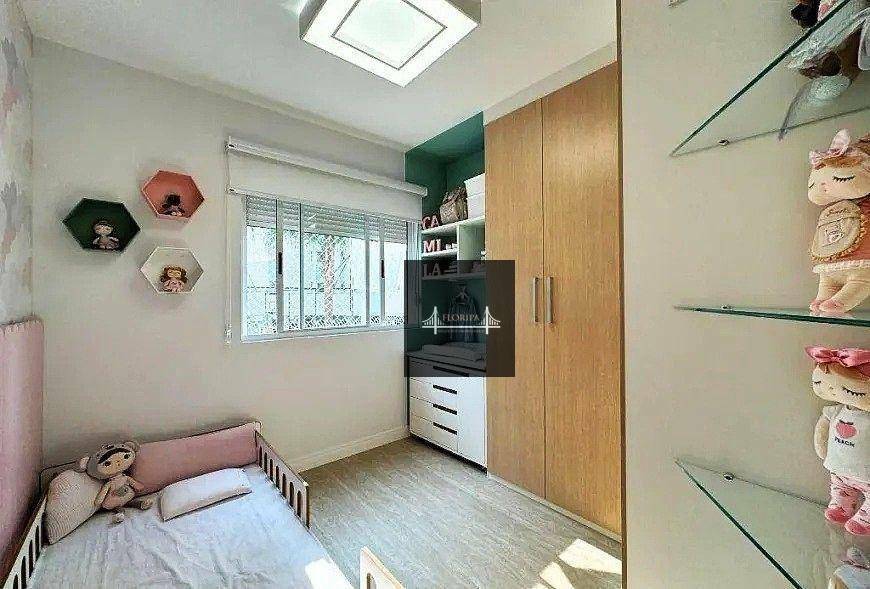 Apartamento à venda com 2 quartos, 71m² - Foto 13