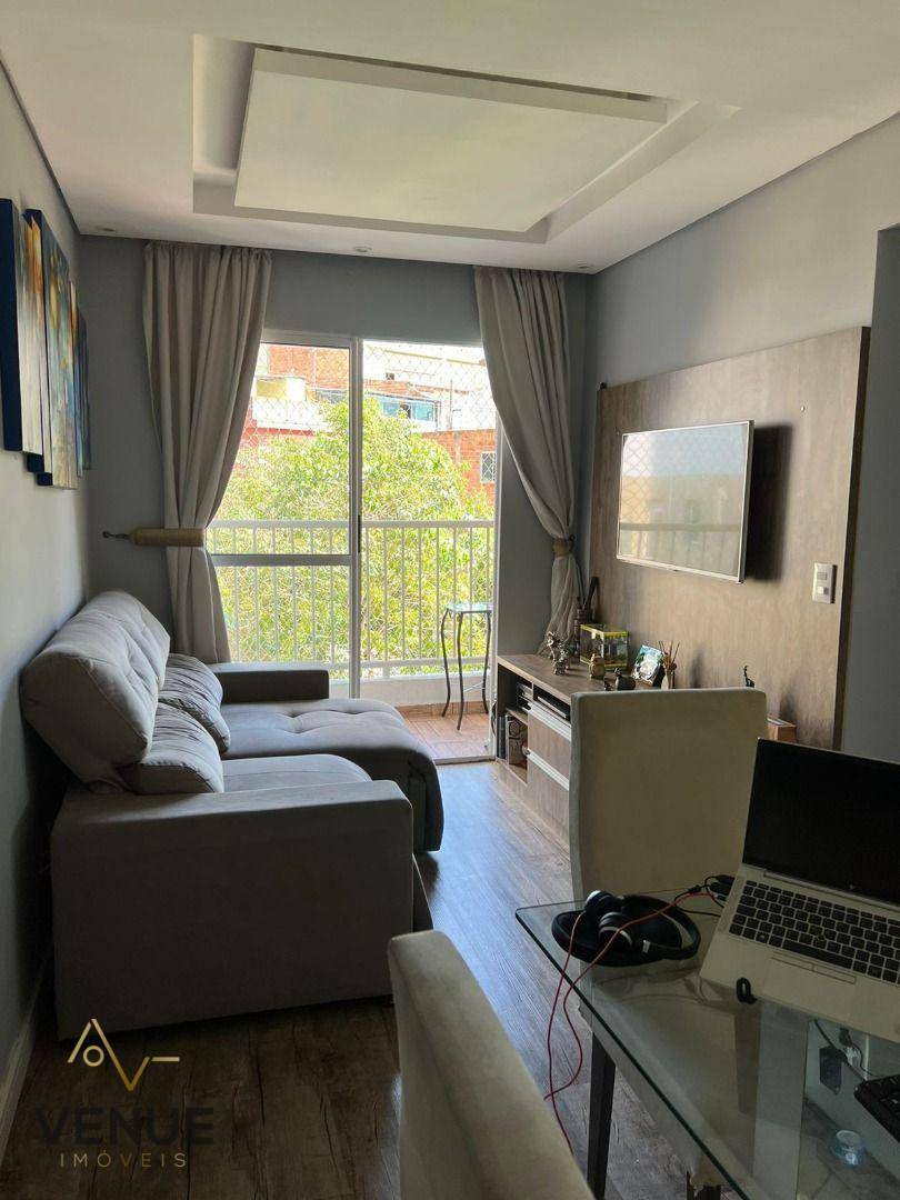 Apartamento à venda com 2 quartos, 47m² - Foto 1