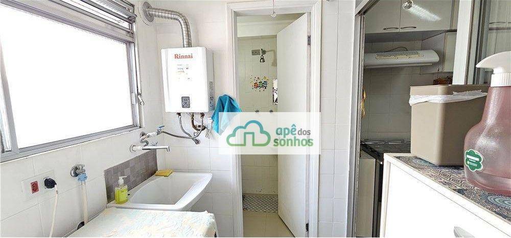 Apartamento à venda com 2 quartos, 87m² - Foto 12