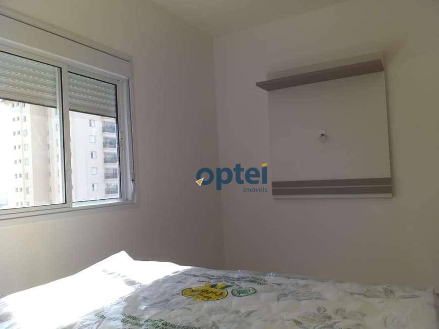 Apartamento à venda com 1 quarto, 44m² - Foto 14