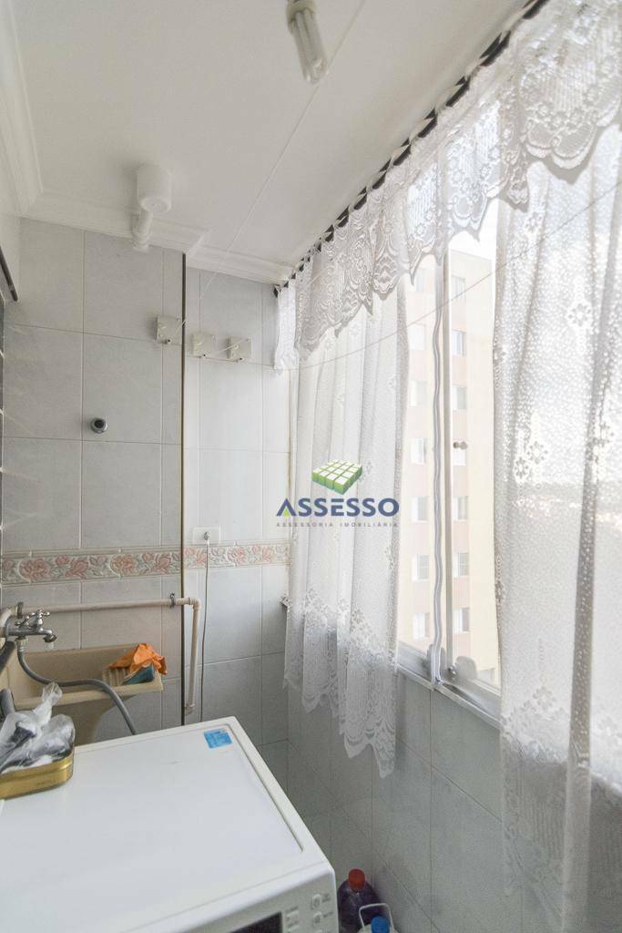 Apartamento à venda com 2 quartos, 53m² - Foto 18