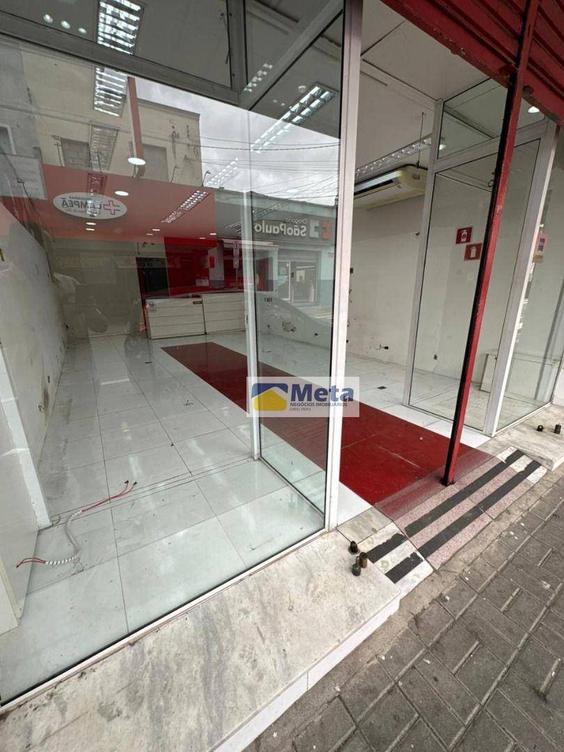 Loja-Salão, 60 m² - Foto 1