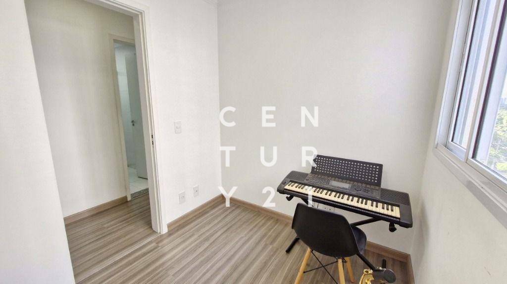 Apartamento à venda com 2 quartos, 59m² - Foto 14