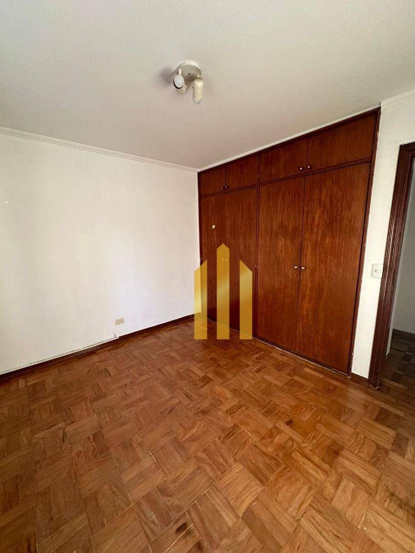 Apartamento para alugar com 2 quartos, 92m² - Foto 13