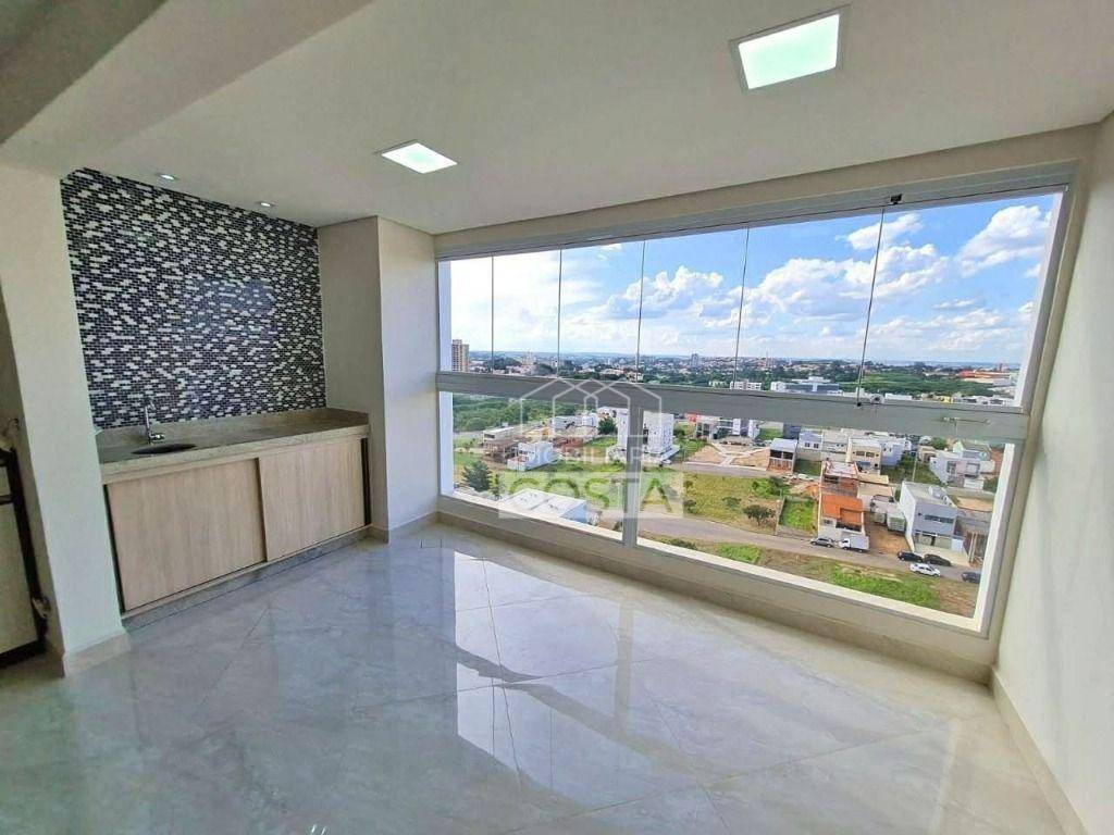 Apartamento, 2 quartos, 80 m² - Foto 1