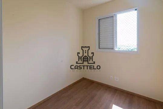 Apartamento à venda com 2 quartos, 79m² - Foto 12