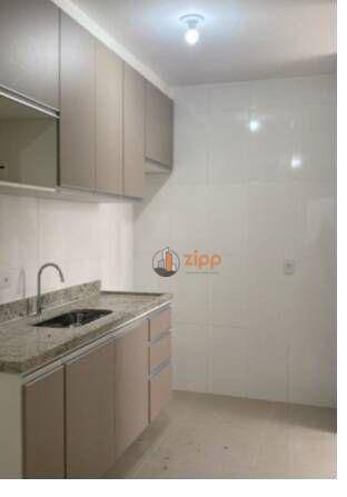 Apartamento para alugar com 2 quartos, 45m² - Foto 6