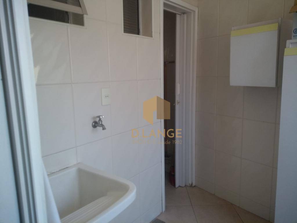 Apartamento à venda com 2 quartos, 72m² - Foto 2