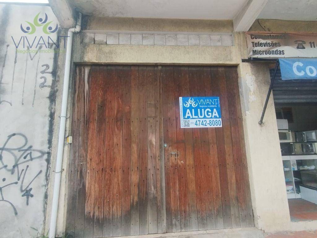 Box-Garagem, 30 m² - Foto 1