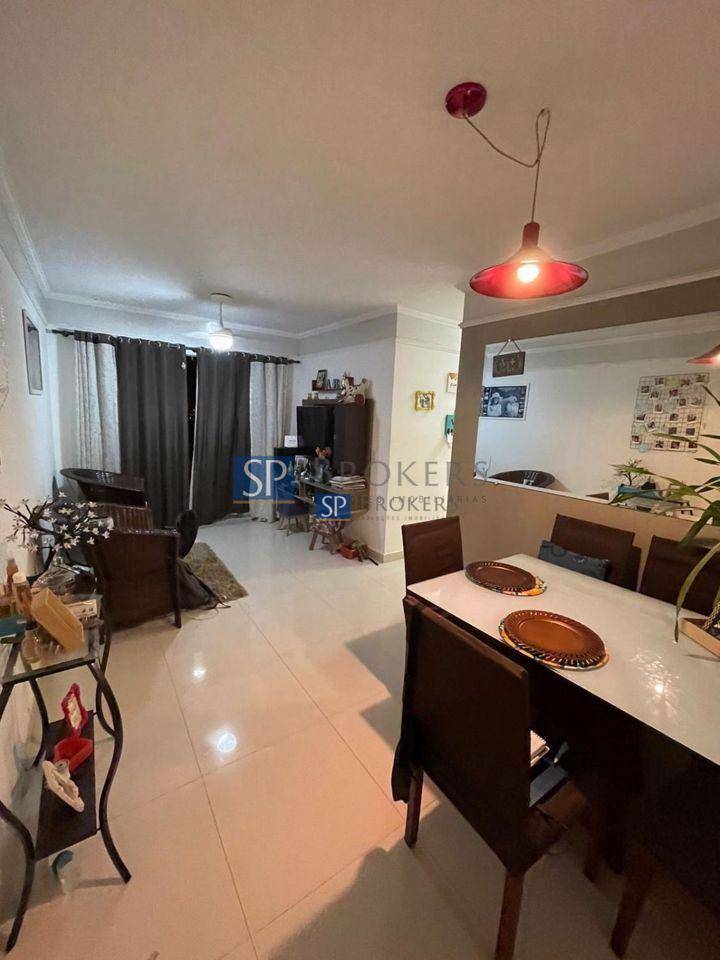 Apartamento, 2 quartos, 57 m² - Foto 3