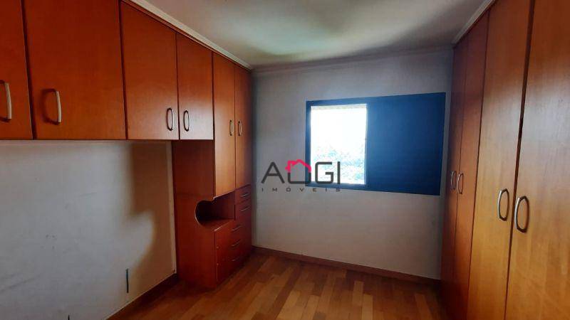 Apartamento à venda com 4 quartos, 260m² - Foto 4