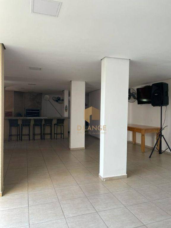 Apartamento à venda com 2 quartos, 64m² - Foto 22