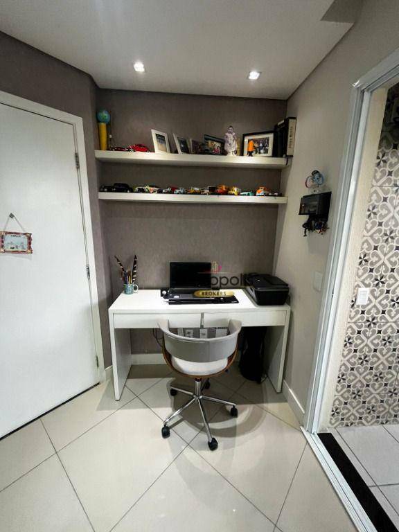 Apartamento à venda com 2 quartos, 83m² - Foto 46