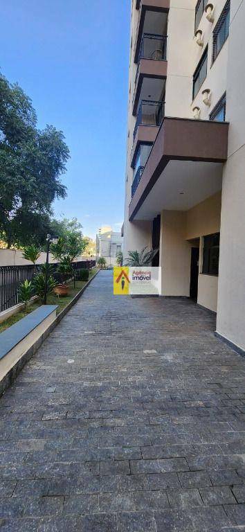 Apartamento à venda e aluguel com 2 quartos, 53m² - Foto 51