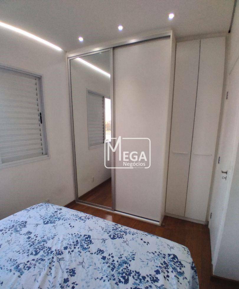 Apartamento à venda com 3 quartos, 75m² - Foto 17