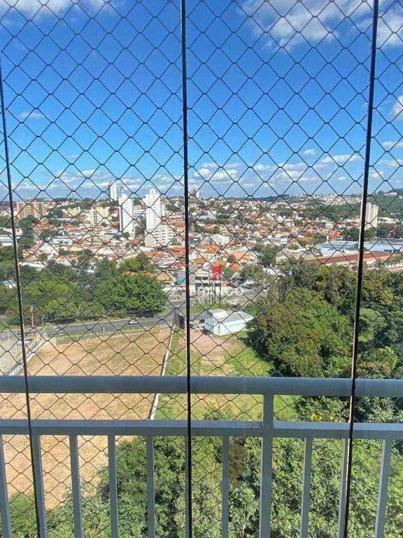 Apartamento à venda com 2 quartos, 51m² - Foto 1