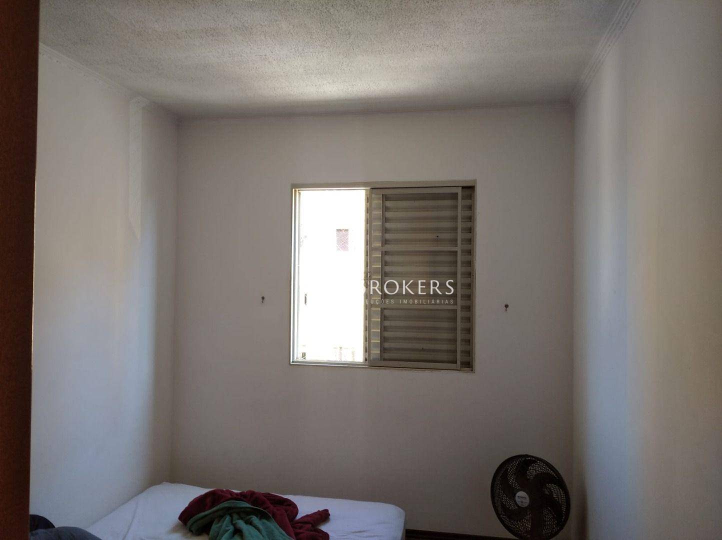 Apartamento, 2 quartos, 60 m² - Foto 15