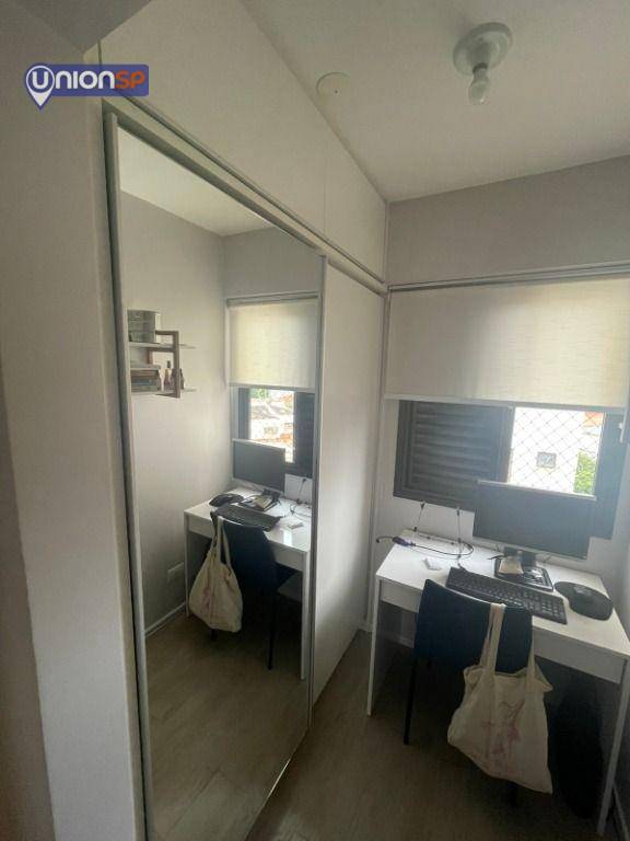 Apartamento à venda com 2 quartos, 78m² - Foto 14