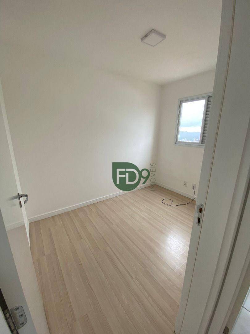 Apartamento à venda com 2 quartos, 50m² - Foto 26