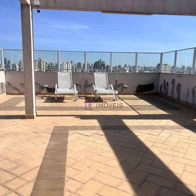 Apartamento à venda com 2 quartos, 54m² - Foto 17