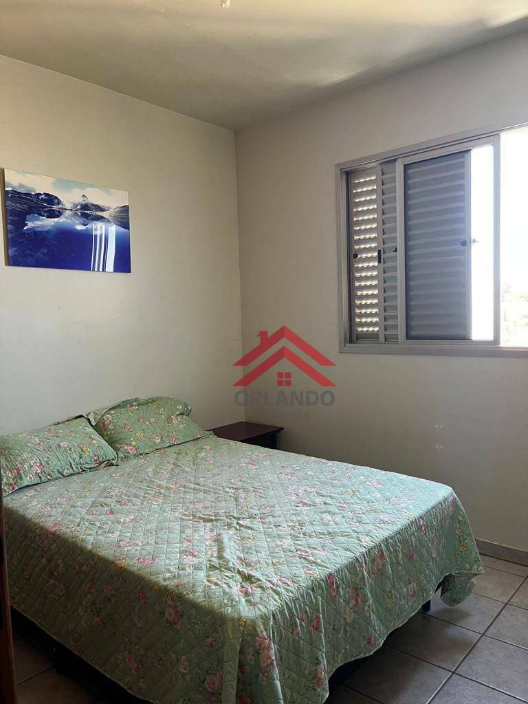 Apartamento à venda com 3 quartos, 88m² - Foto 1