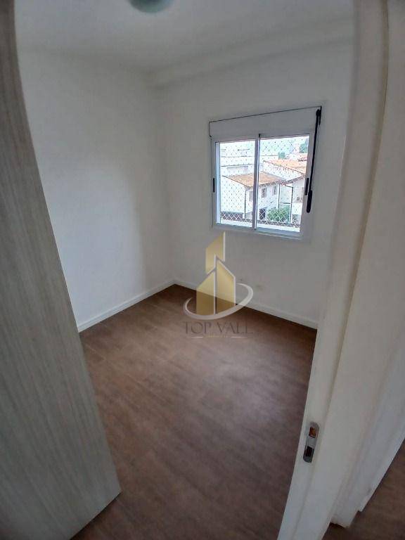 Apartamento, 2 quartos, 52 m² - Foto 6