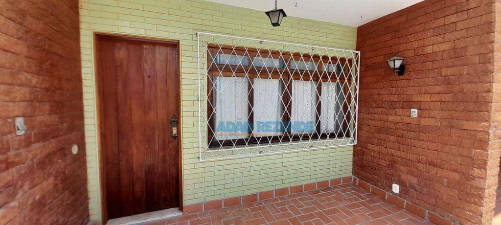 Casa de Condomínio à venda com 3 quartos, 81m² - Foto 2