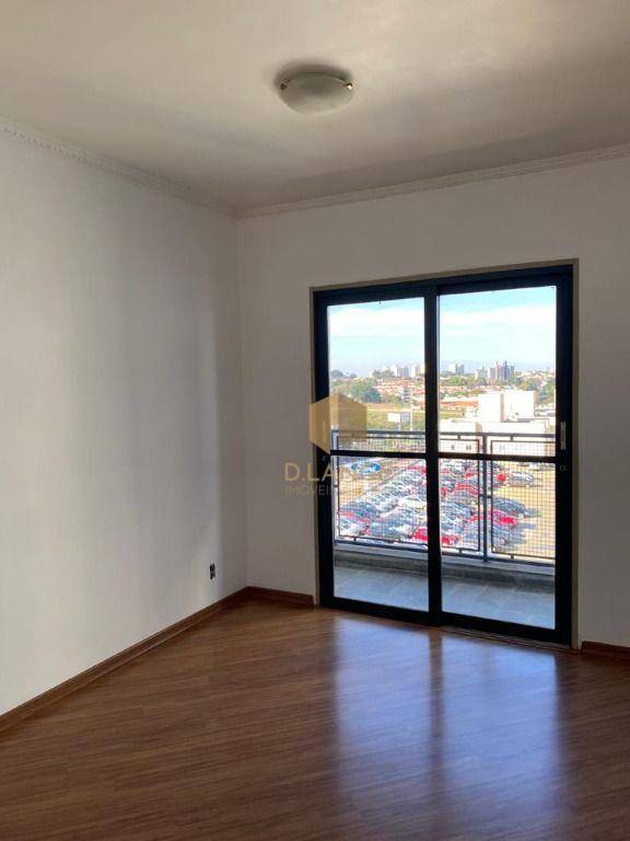 Apartamento à venda com 3 quartos, 73m² - Foto 1