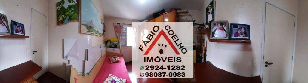 Apartamento à venda com 2 quartos, 55m² - Foto 39