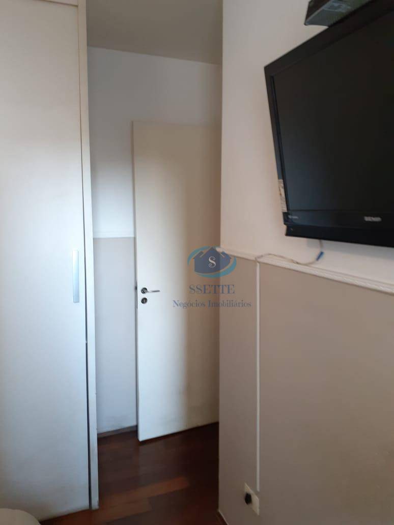 Apartamento à venda com 2 quartos, 70m² - Foto 18