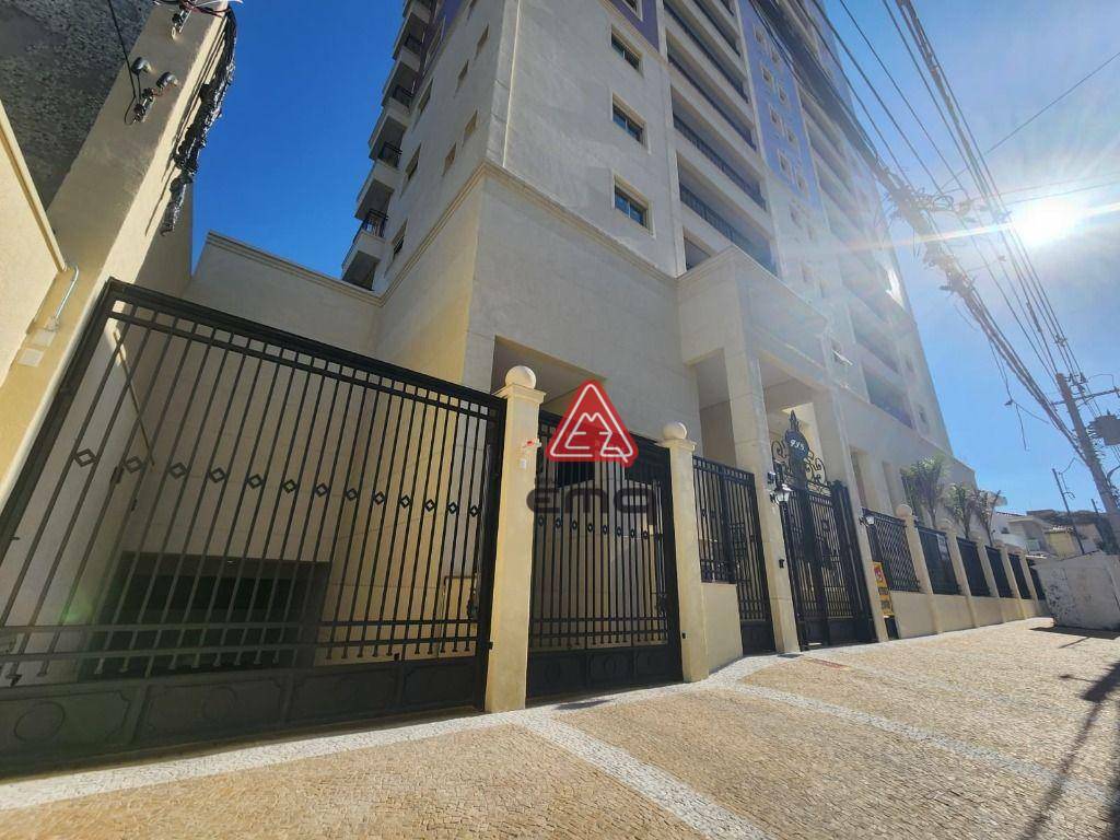 Apartamento à venda com 3 quartos, 133m² - Foto 2