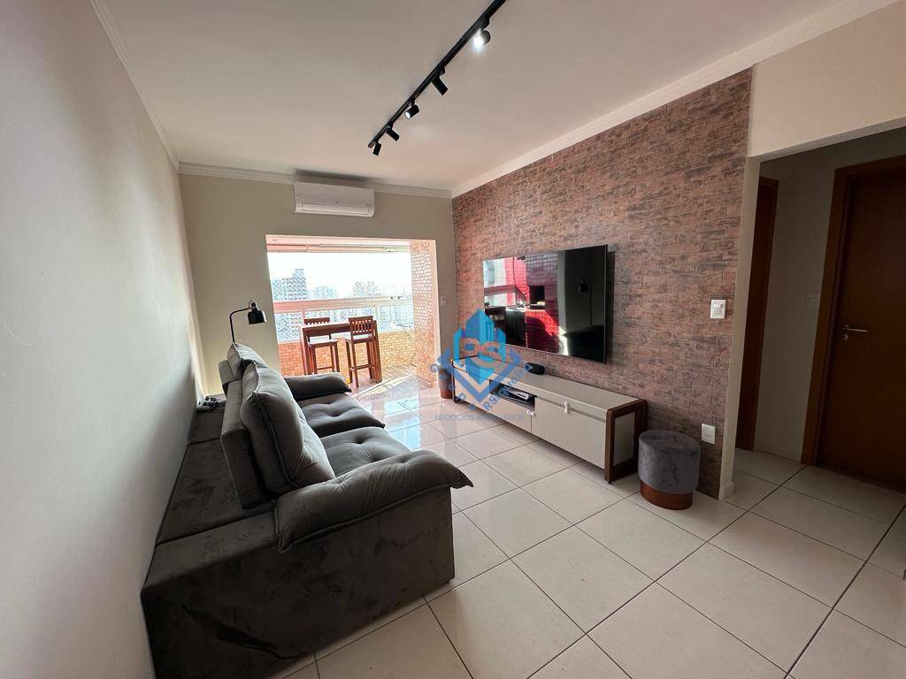 Apartamento à venda com 2 quartos, 83m² - Foto 1