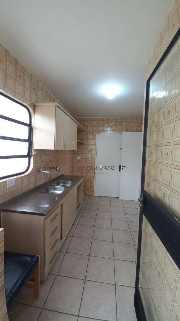 Apartamento à venda com 2 quartos, 69m² - Foto 16