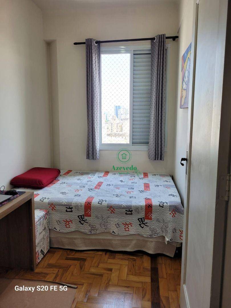 Apartamento à venda com 3 quartos, 76m² - Foto 14