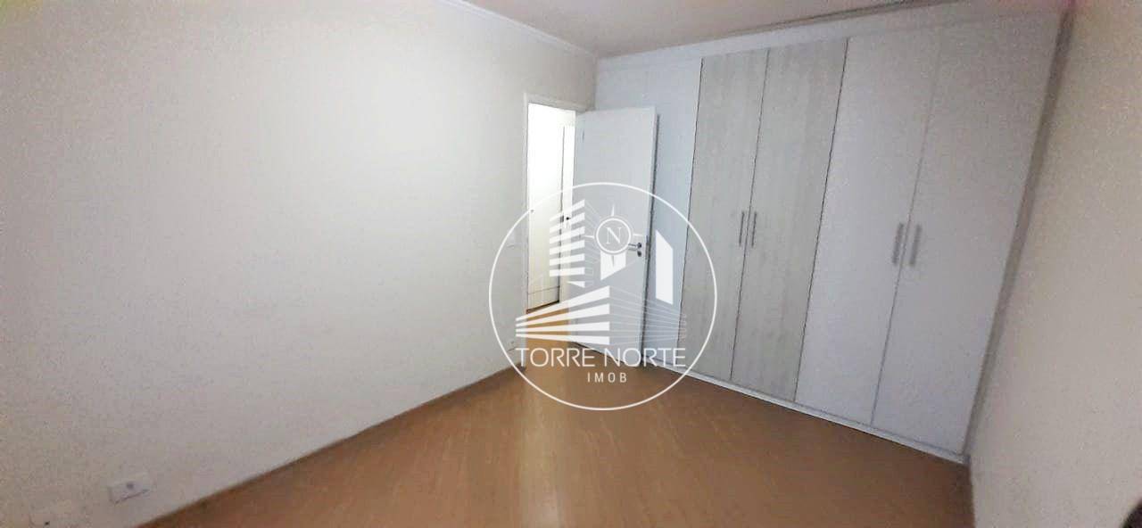 Apartamento à venda com 2 quartos, 75m² - Foto 16