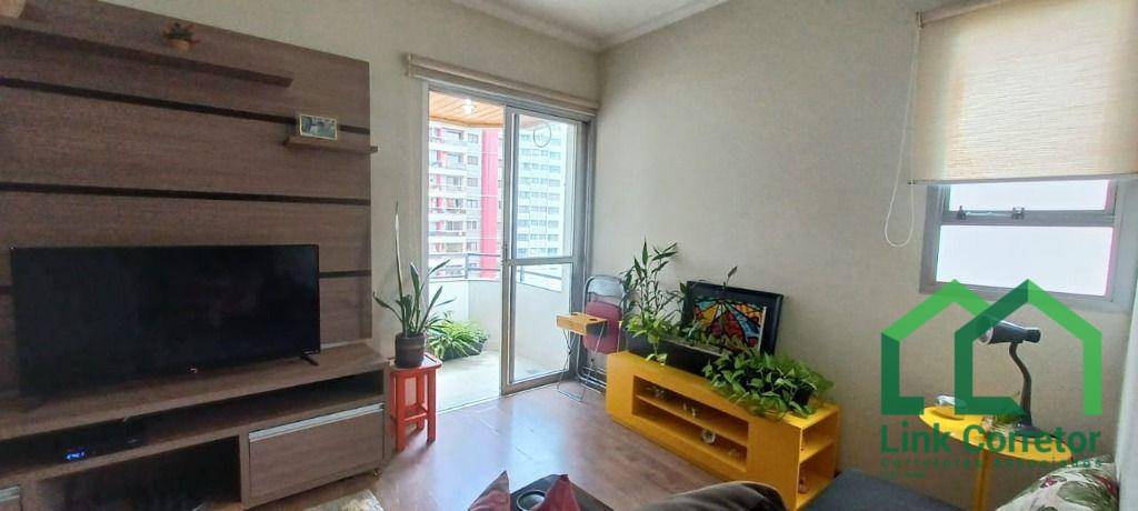 Apartamento, 1 quarto, 60 m² - Foto 1